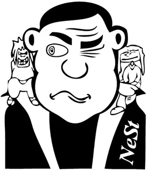 Unser Logo